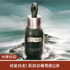 【大牌折扣】LA MER海蓝之谜浓缩修护精华露50ml 商品缩略图0
