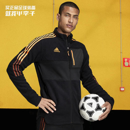 ADIDAS/阿迪达斯足球运动休闲夹克成人外套男H33668 商品图0