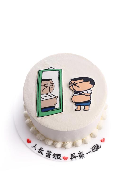 再来一碗 商品图0