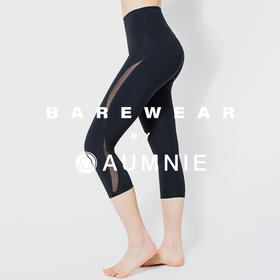 月亮七分裤 / Moon Crops 裸感系列