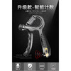 握力器练手力臂肌手劲锻炼康复训练手指力腕力健身握手器 商品缩略图4