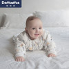 Domiamia针织薄夹棉双层一体睡袋【哆咪伢】 商品缩略图1