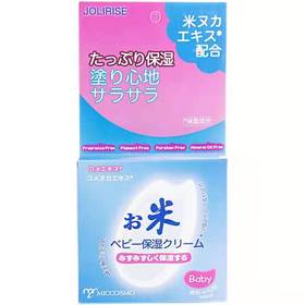 蜜珂思摩喜适稻米保湿面霜50g