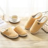 ABS爱彼此 弹芯科技毛绒家居拖鞋 商品缩略图1