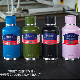 MAPS（美派斯）保温杯 升级版 304不锈钢内胆骑士保温杯YD22-2000 买就赠防尘布袋