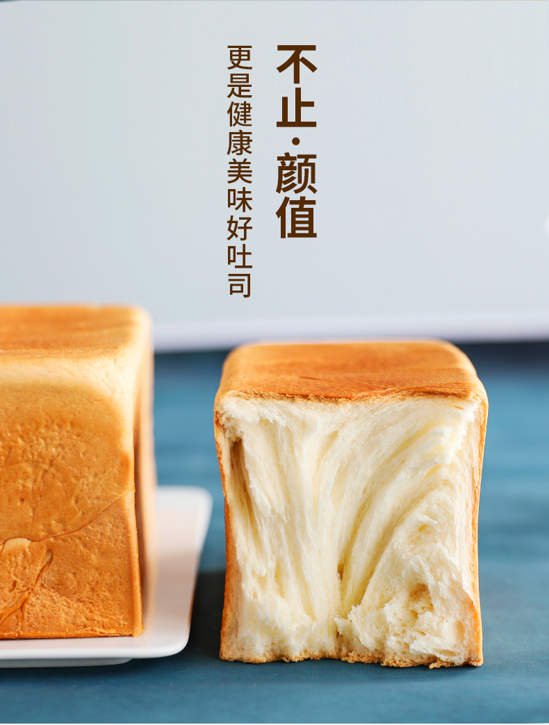 桃李1995方包吐司700g奶香手撕面包整箱早餐食品蛋糕