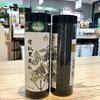 天蒙山有机黑豆450克 商品缩略图0