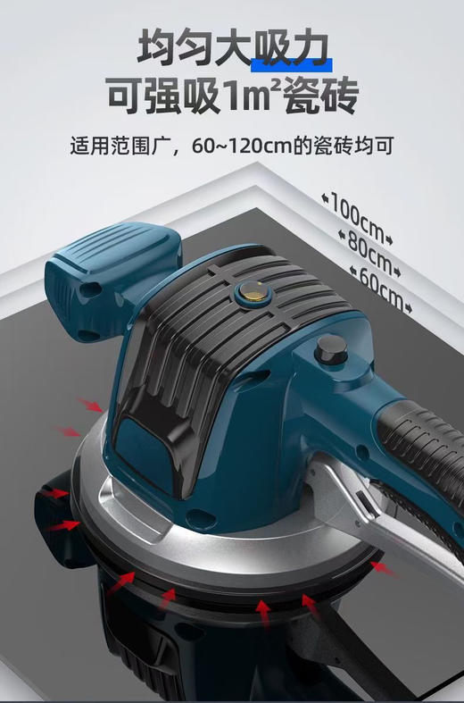 【货号07318】16.8v锂电平铺机牧田款电池一电一充贴砖机 商品图5