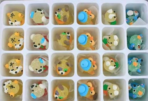 【BF】优之良品卡通啫喱糖24颗/盒 商品图0