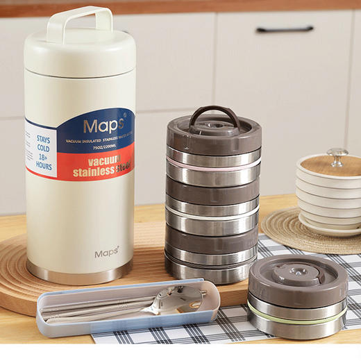 MAPS（美派斯）便携式双真空保温饭盒FH01-2200 独立餐杯设计不串味更健康 商品图3