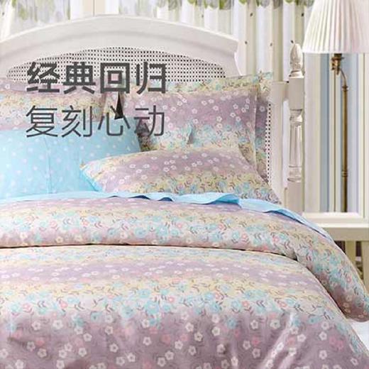 ABS爱彼此 星愿全棉斜纹印花四件套-复刻版 商品图3