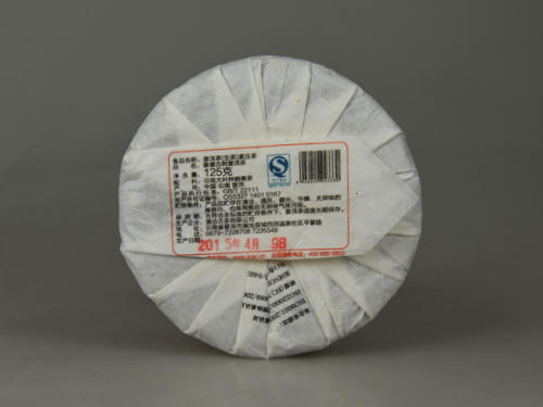 澜沧古茶 2015年春億小饼普洱茶生茶125g/片 商品图2