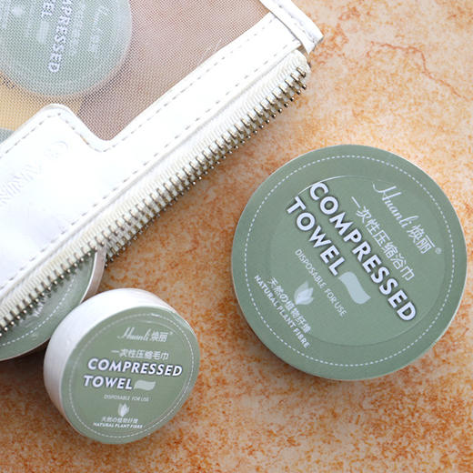 【出行必备】一次性压缩毛巾浴巾 商品图2