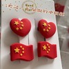 10.1国庆节学生爱国中国心五星红旗发夹小巧可爱文艺发夹发饰 商品缩略图2