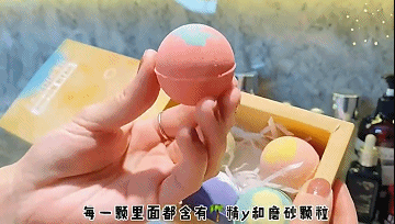  1颗=5袋足浴包！睡前用它泡泡脚，一觉睡到大天亮，就像给脚部做个SPA！ 