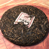 普洱茶 勐库戎氏 2011 勐库春尖400g 商品缩略图1