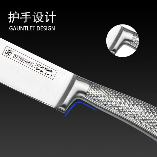家美康厨房精品刀具套装KK-007 商品图3