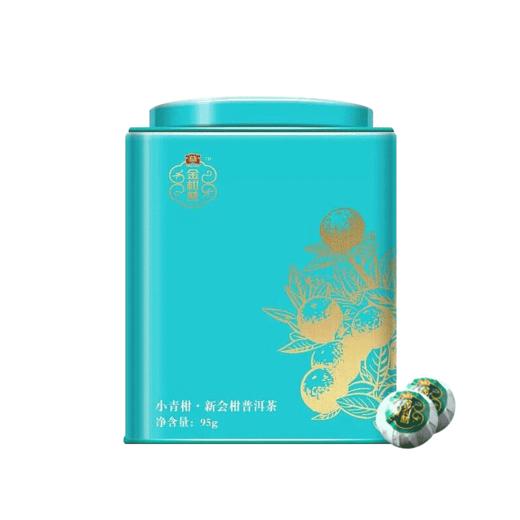 大益 敦煌绿小青柑95g/罐 小甘橘普洱熟茶叶 [福利品] 商品图3