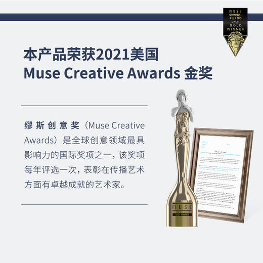 Domiamia针织薄夹棉双层一体睡袋【哆咪伢】 商品图4