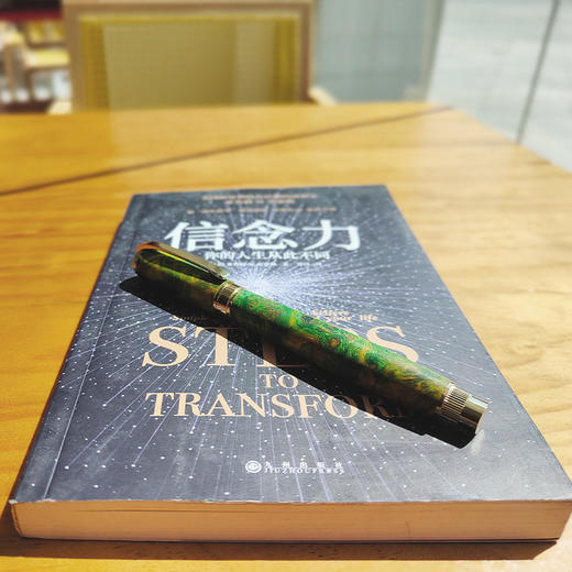 【木工】钢笔 商品图2