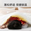 ABS 爱彼此云柔系列澳享舒睡羊毛被 商品缩略图1
