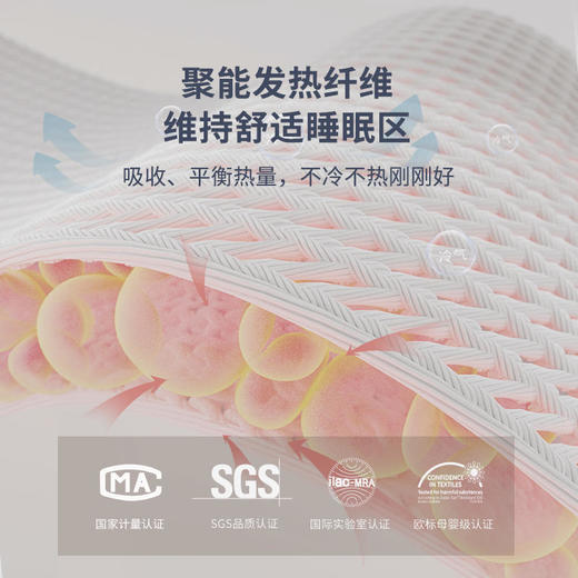 Domiamia针织薄夹棉双层一体睡袋【哆咪伢】 商品图5