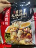 海底捞 菌汤火锅汤料鲜香味 110g 商品缩略图0