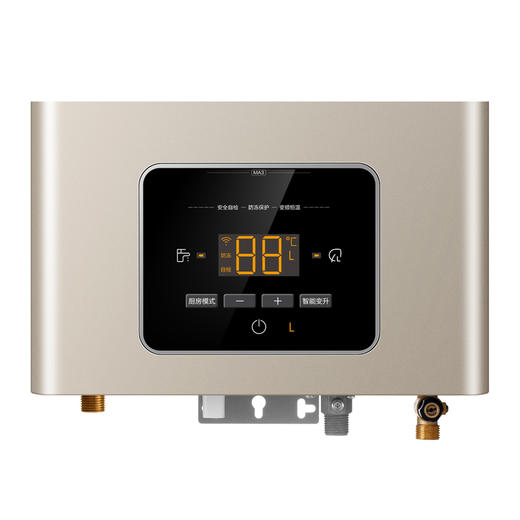 海尔（Haier）热水器JSQ25-13MA3(12T)U1 商品图5