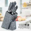 家美康厨房精品刀具套装20KK-002 商品缩略图0
