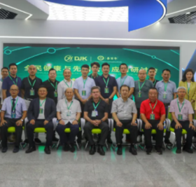 营养专家共同聚焦甘油二酯、亚麻籽应用与发展—全民健康与先端食品应用研讨会隆重举行