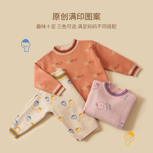 【100元任选5件】咕噜日记儿童高弹包芯纱针织半高领毛衣PQMY2105 商品图2