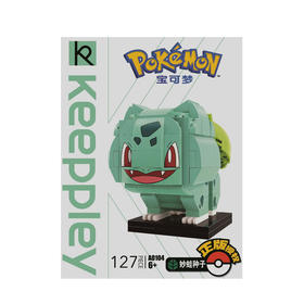 启蒙Kuppy系列-妙蛙种子A0104