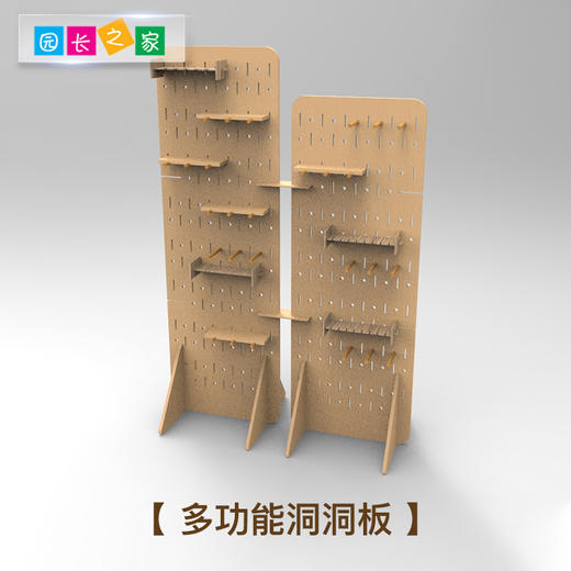 STEAM特色课程家具 商品图1