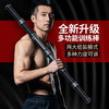 年后发货【可调节30-80KG】弹簧臂力棒臂力器家用健身器材拉力握力器-W仓 商品缩略图1