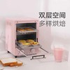 ABS爱彼此 复古双层立式烤箱（9L） 商品缩略图0