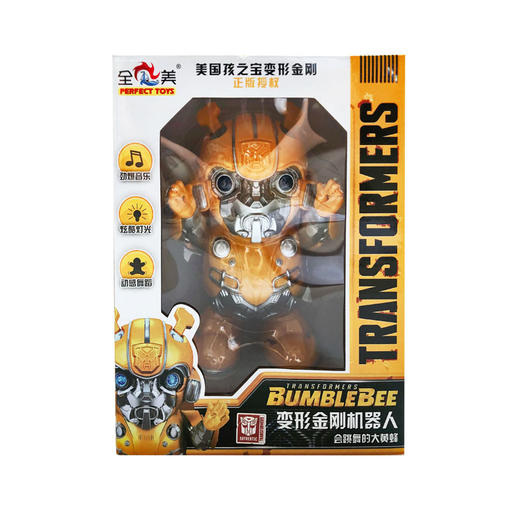 新奇达变形金刚机器人757-B070 商品图0