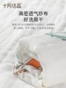 十月结晶儿童浴巾纯棉纱布超柔吸水大毛巾 商品缩略图3