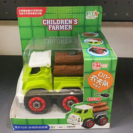 乐博星DIY拆装农夫车L151-22 商品图1