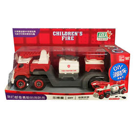 乐博星三合一消防车L151-8