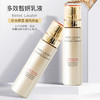 【中欧班列精选】Y lpy美国Estee Lauder雅诗兰黛多效智妍乳液100ml 商品缩略图0