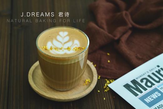 桂花燕麦拿铁 商品图0