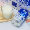 【秒杀】南达奶啤乳酸菌含乳饮品300ml*12罐/箱 商品缩略图2