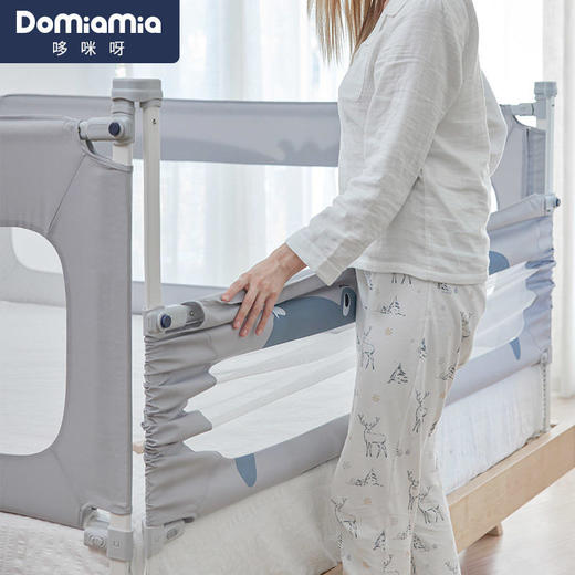 Domiamia婴幼儿床护栏【哆咪伢】 商品图1