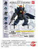 高达 MOBILE SUIT ENSEMBLE 重装重奏 PART7.5 10只/盒 盲盒 商品缩略图0