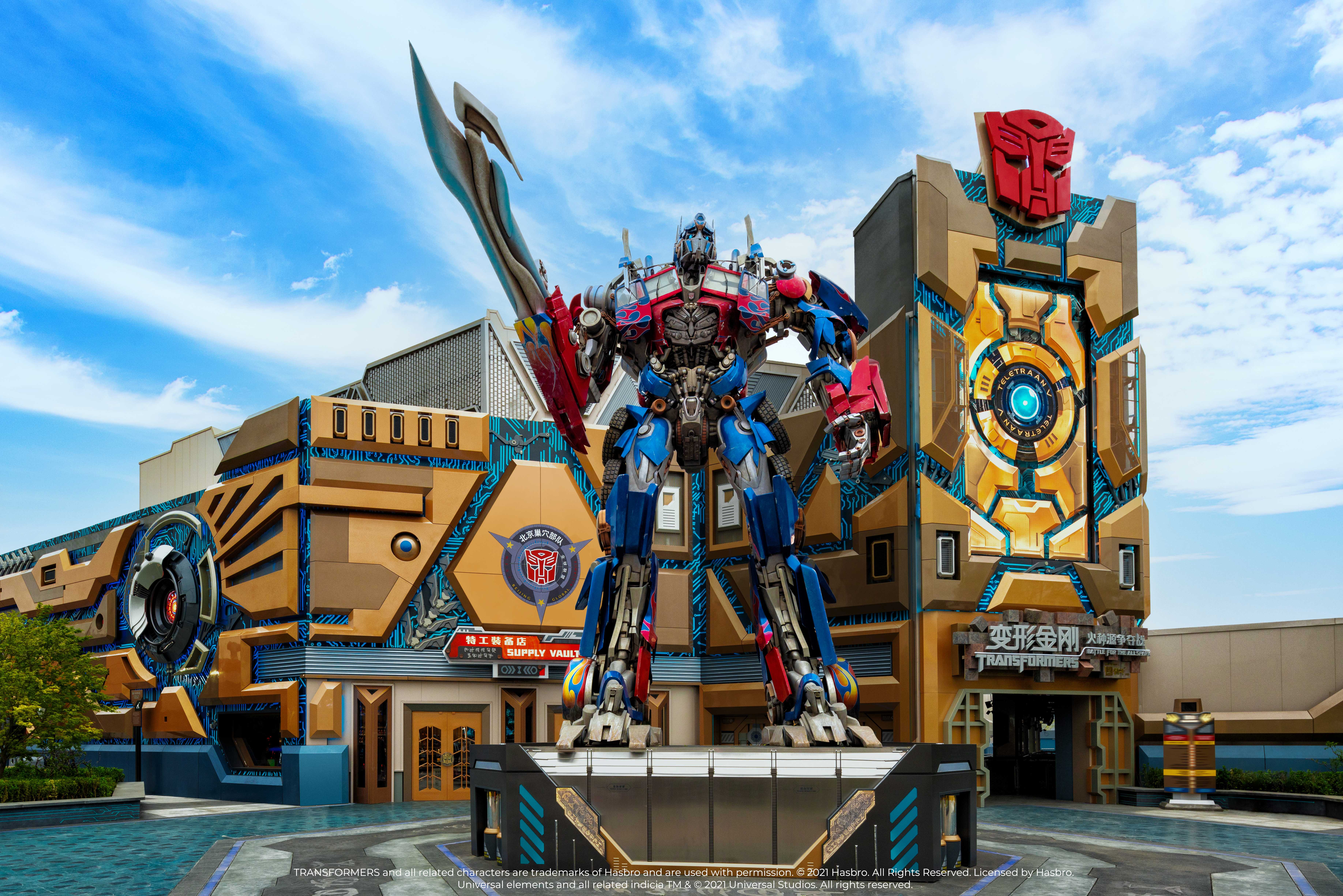 北京环球影城2天1晚自由行,宿北京通州梨园地铁站亚朵酒店高级房1晚