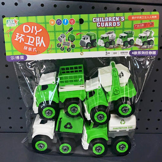 乐博星拆装小号环卫车（4只装）L151-3 商品图0
