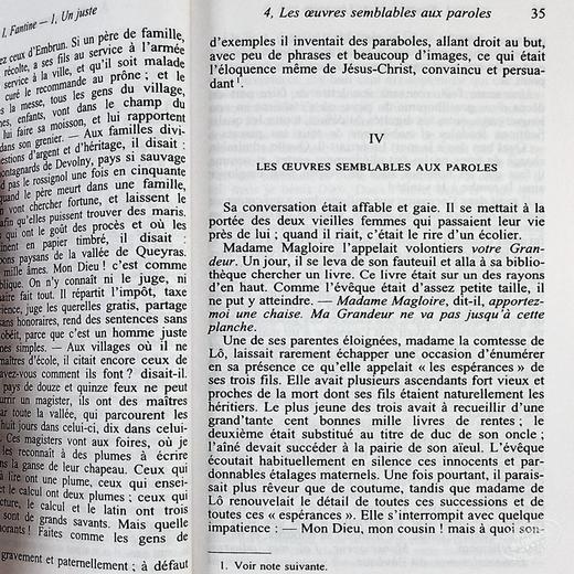 【法国法文版】雨果：悲惨世界（上）法文原版 Le Livre de Poche Classiques:Les Misérables tome 1 法文小说 商品图6