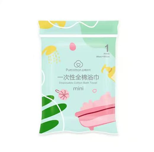 奈丝公主一次性全棉浴巾1条42g 商品图0