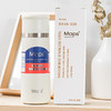 美派斯时尚保温杯 304不锈钢内胆350ml500ml多规格XX18系列保温杯 商品缩略图7