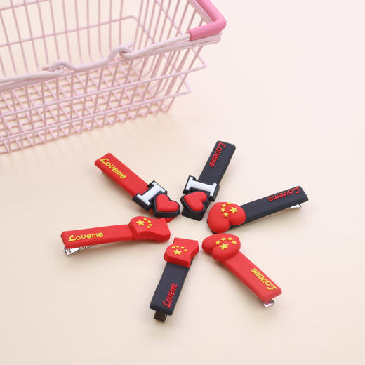 10.1国庆节学生爱国中国心五星红旗发夹小巧可爱文艺发夹发饰 商品图7